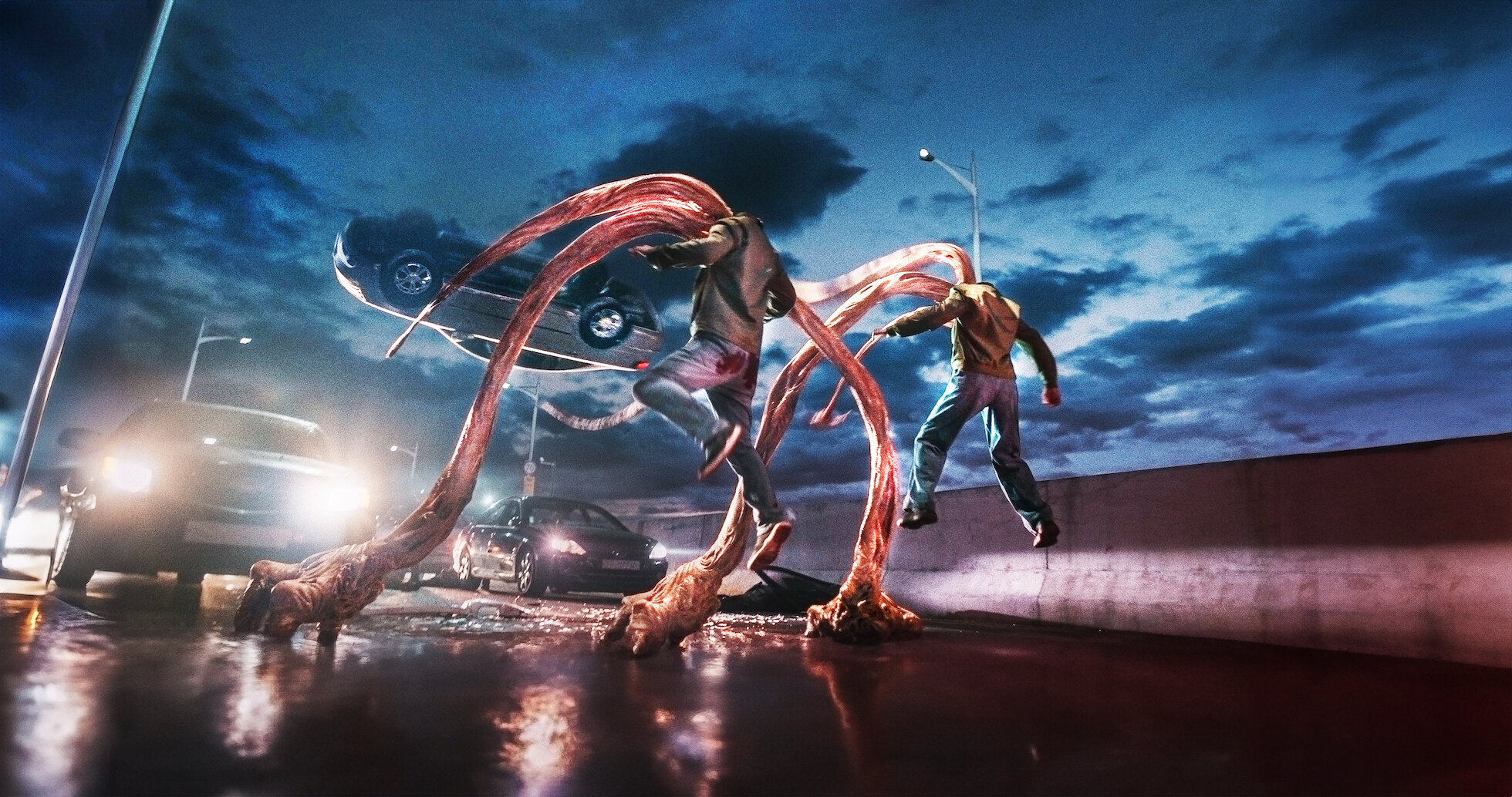 Parasyte: The Grey Cover